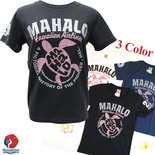 ハワイアンエアライン 新ラインストーン Tシャツ マハロホヌ