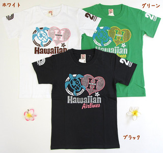 ハワイアンエアライン 新ラインストーン Tシャツ ハートホヌ