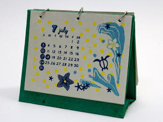 ロクタ素材手すき紙ハワイアン カレンダー2022 カラーA