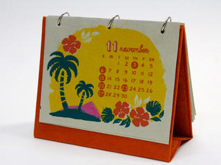 ロクタ素材手すき紙ハワイアン カレンダー2022 カラーB