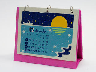 ロクタ素材手すき紙ハワイアン カレンダー2022 カラーB