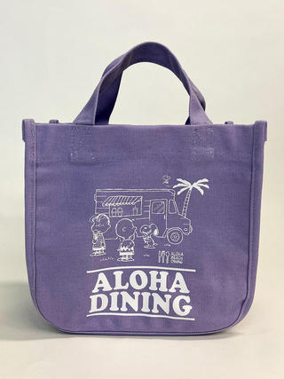 スヌーピー ハワイアンミニランチバッグ ALOHA DINING パープル