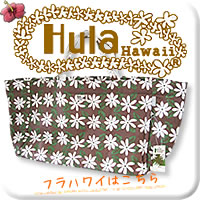 フラハワイ(Hula Hawaii)