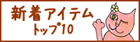 �V��į��20����