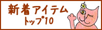 �V��į��20����